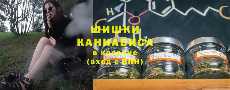 Наркотические вещества Димитровград Alpha PVP  Cocaine 